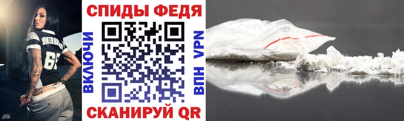 АМФ 97%  Суздаль 