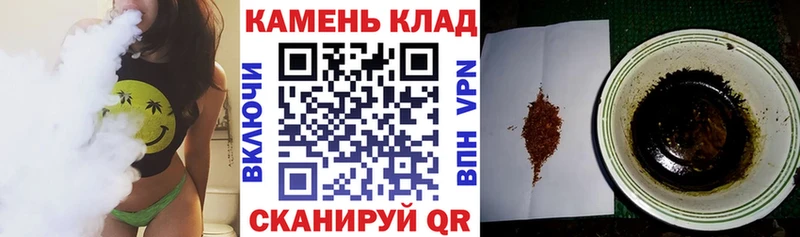 Гашиш ice o lator  Суздаль 