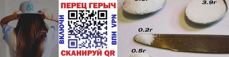 где найти   Суздаль  Героин гречка 