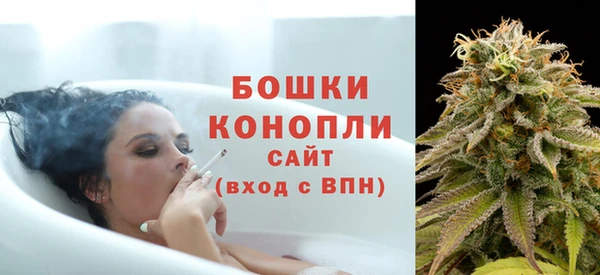 кокаин колумбия Покровск
