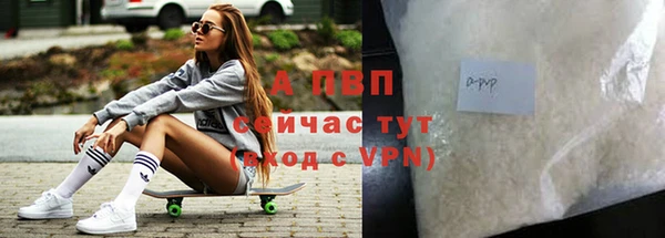 кокаин колумбия Покровск