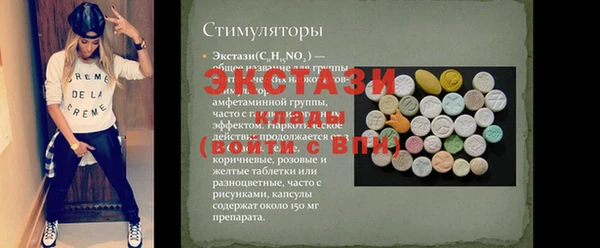 каннабис Покров