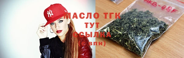 каннабис Покров