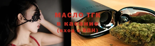 кокаин колумбия Покровск