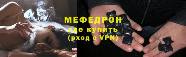экстази Покачи