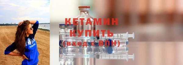 каннабис Покров