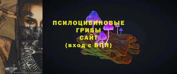 мефедрон VHQ Гатчина