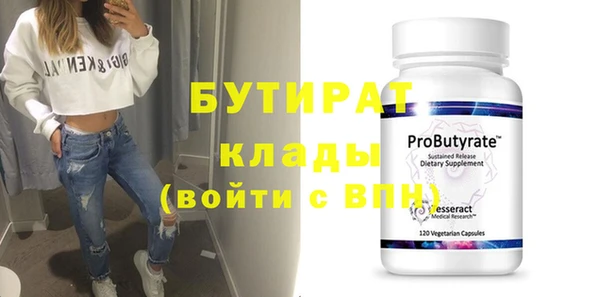 кокаин колумбия Покровск