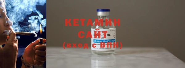 каннабис Покров
