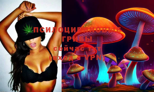 каннабис Покров