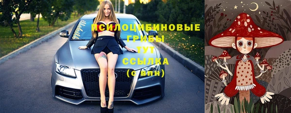 кокаин колумбия Покровск