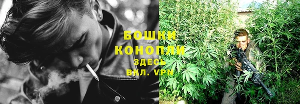 кокаин колумбия Покровск