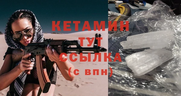 каннабис Покров