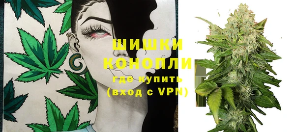 каннабис Покров