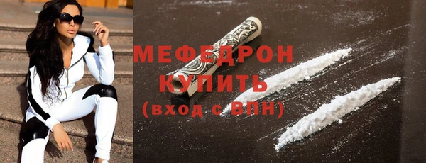 кокаин колумбия Покровск