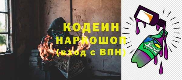 каннабис Покров