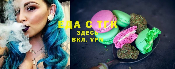 каннабис Покров