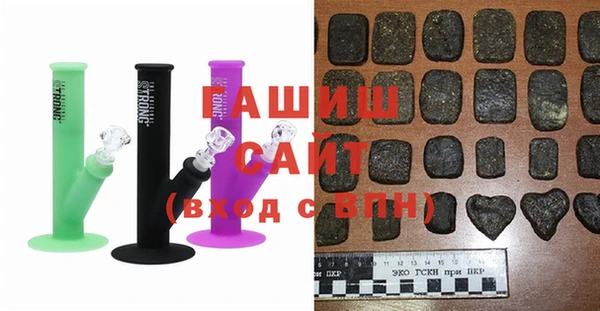 каннабис Покров