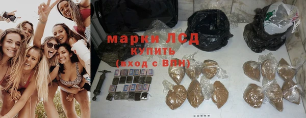 кокаин колумбия Покровск