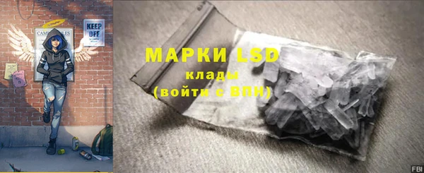 каннабис Покров