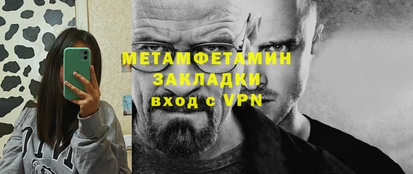 кокаин колумбия Покровск