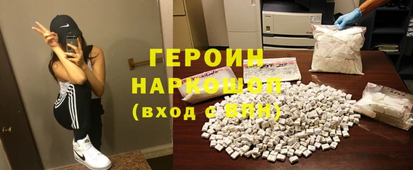 каннабис Покров
