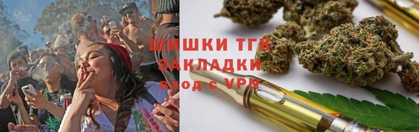 кокаин колумбия Покровск
