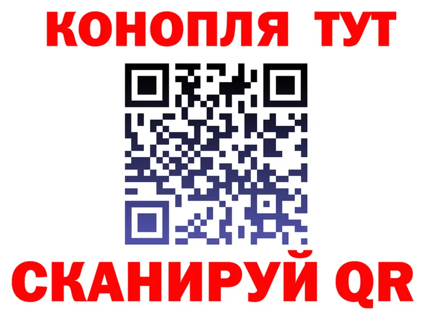 МЕФ VHQ зеркало площадка omg Суздаль