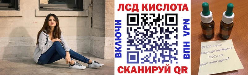 как найти наркотики Суздаль Марки N-bome 1,5мг