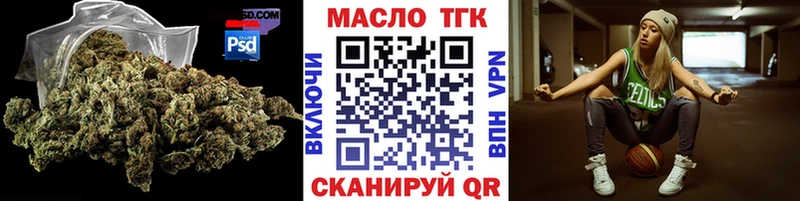 ТГК THC oil  где купить   blacksprut зеркало  Суздаль 